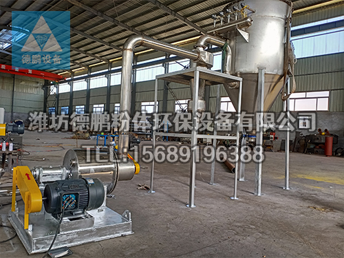 DCJ400型超微沖擊粉碎機(jī)